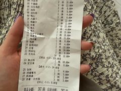 -老白清真烧烤(锦州旗舰店)