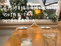 -Jazz·ya 爵士屋(来福士店)