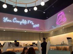 -Dazzling Cafe 蜜糖吐司专卖店