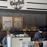 德阳｜Cupful满杯 放松就来微醺派对🪗