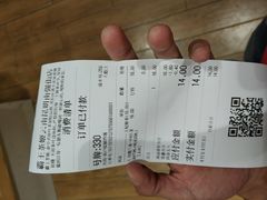-霸王茶姬(南强街店)