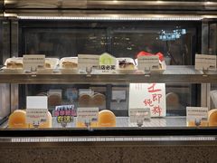 -君之狮子山·轻糖烘焙(松江印象城店)