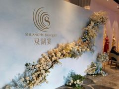-双湖宴·湖北菜(文化路店)