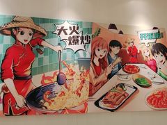 -避风塘(江桥万达店)