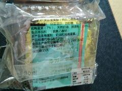 android_upload_pic-唐饼家(第一食品五角场店)