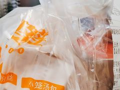 -八婆婆烧仙草(中山路店)