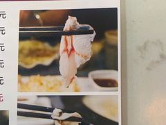-鱻鱼捞.祥祥鱼锅(高淳一店)