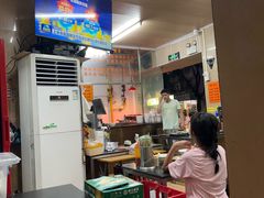 -海浪食店(湖滨中路店)