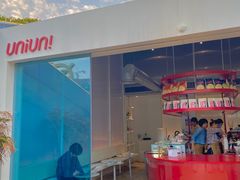 门面-UNI UNI(环亚凯瑟琳店)