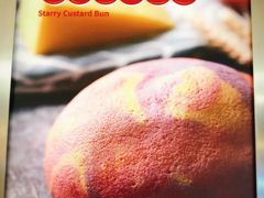 -LELECHA乐乐茶(新街口大洋店)