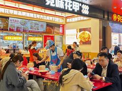 -见味花甲(福田coco park店)