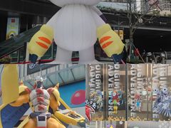 -龙湖重庆时代天街