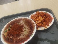 -白鹤大冷面