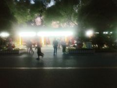 -北陵公园