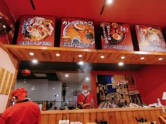 -鸿通城购物中心