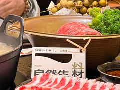 -山缓缓火锅(苏州仁恒仓街店)