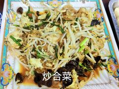 -牛街老爆肚满(牡丹园店)