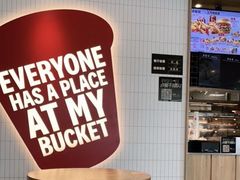 -肯德基(巴沟店)