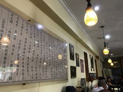 -西德顺爆肚王