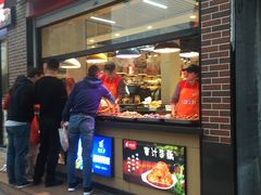 -品忆香炒货工坊(西稍门店)