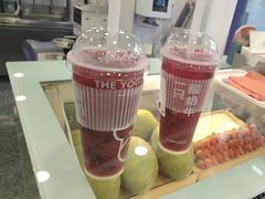 -一只酸奶牛(洪崖洞11楼店)