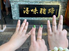 -南浔古镇