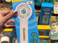 -九木杂物社(凯德大峡谷店)