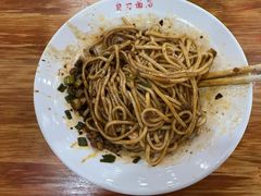 -华兴街自力面店