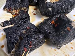-五娭毑臭豆腐(黄兴南路店)
