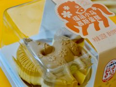 -北京稻香村(零号店)