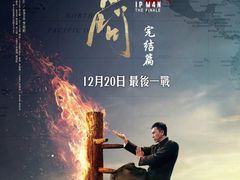 -博纳国际影城(凯德广场店)