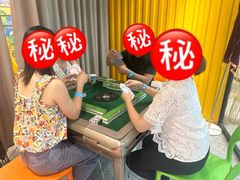 -火星工厂·桌游·团建聚会·轰趴馆(厦滘店)