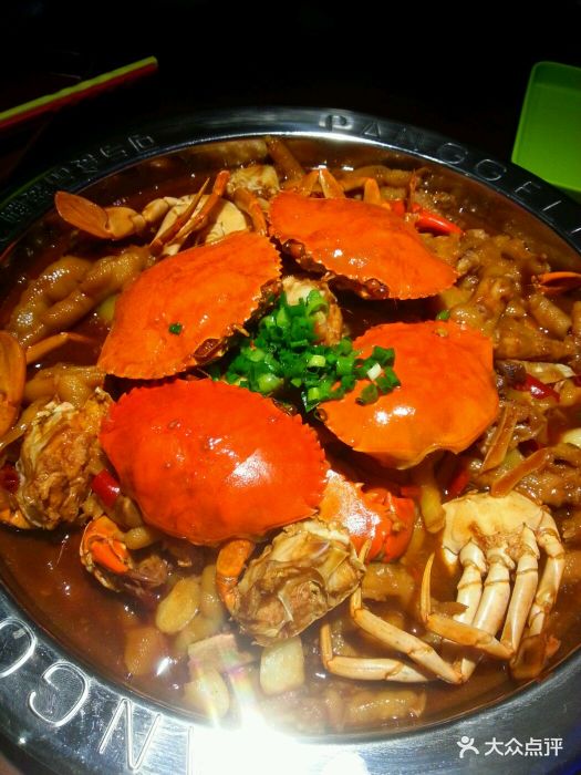 胖哥俩肉蟹煲(铂澜大象城店)蟹肉煲图片 - 第2张