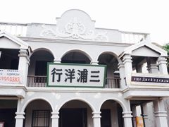 -横店影视城明清宫苑园区