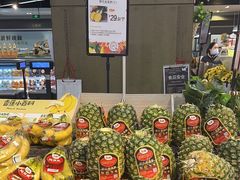 -blt精品超市(杭州城西银泰店)