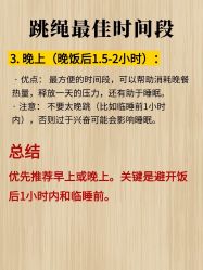 点击看大图 -克丽缇娜