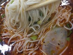 毛细-兰州马子禄牛肉面(文景公园店)