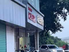 -味为先光明乳鸽(光明总店)