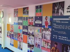 -adidas壹跆运动馆(世纪经贸大厦店)