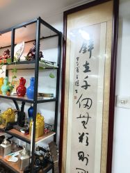 -冰岛刺青·手工耳饰品售卖·专业纹身