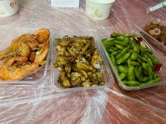 -蓝精灵饺子店