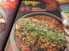 -滋味烤鱼(祥和里店)