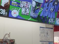 -DQ·蛋糕·冰淇淋(五棵松万达店)