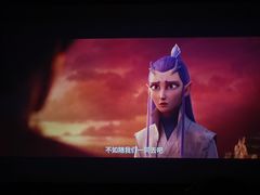 -芒果国际影城东风店