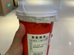 -炖物24章·顺时轻养茶(黄龙店)