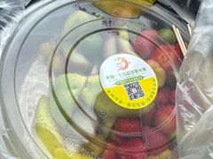 -老炳·七丛松甘草水果