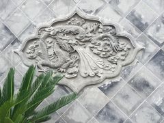 -檀园