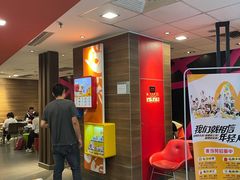 -麦当劳(莆田荔城大道万达店)