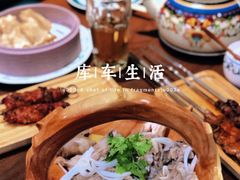 -亚克西姆新疆菜(库车店)