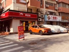 -南大门韩糕(后埭溪路店)